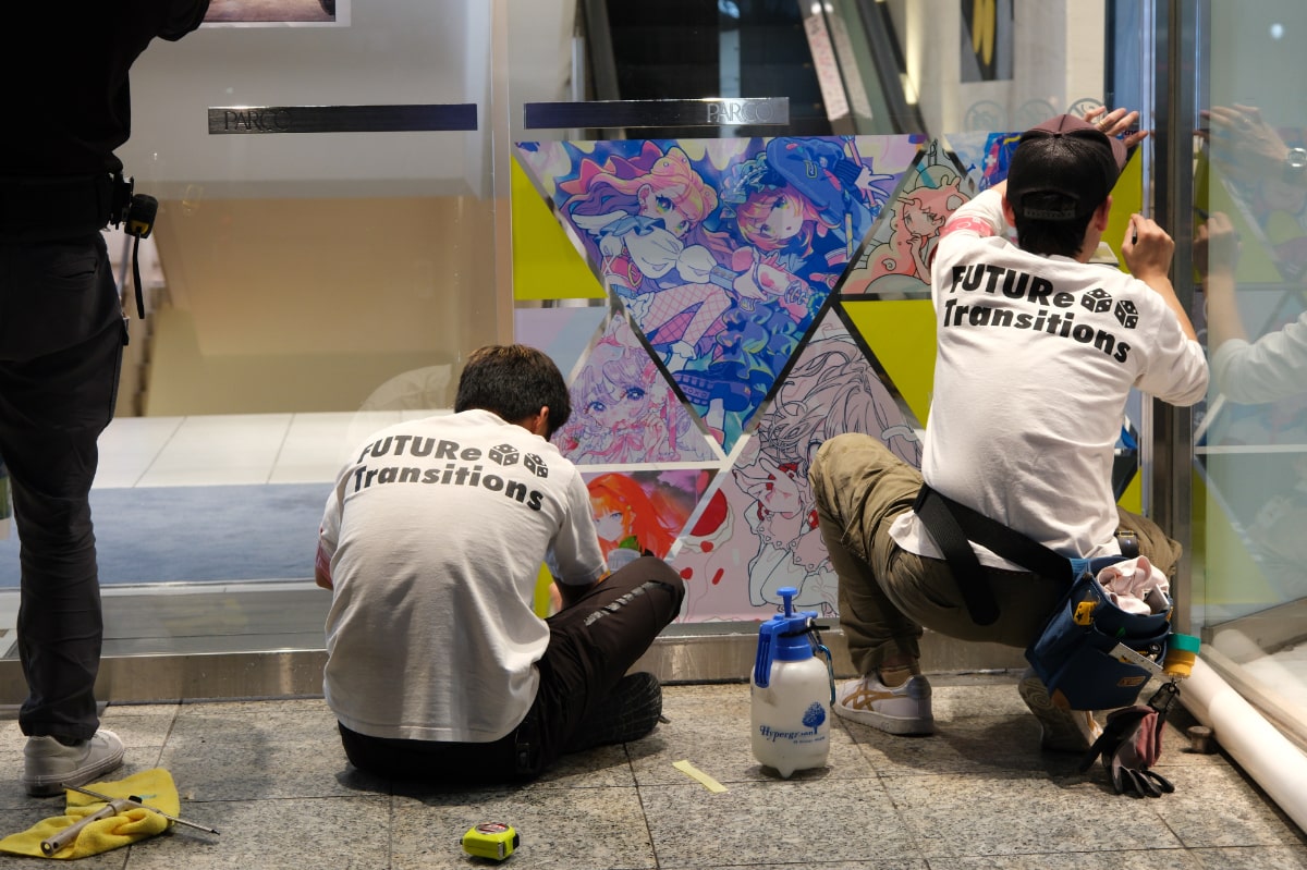 Emotions_earticle_2_new