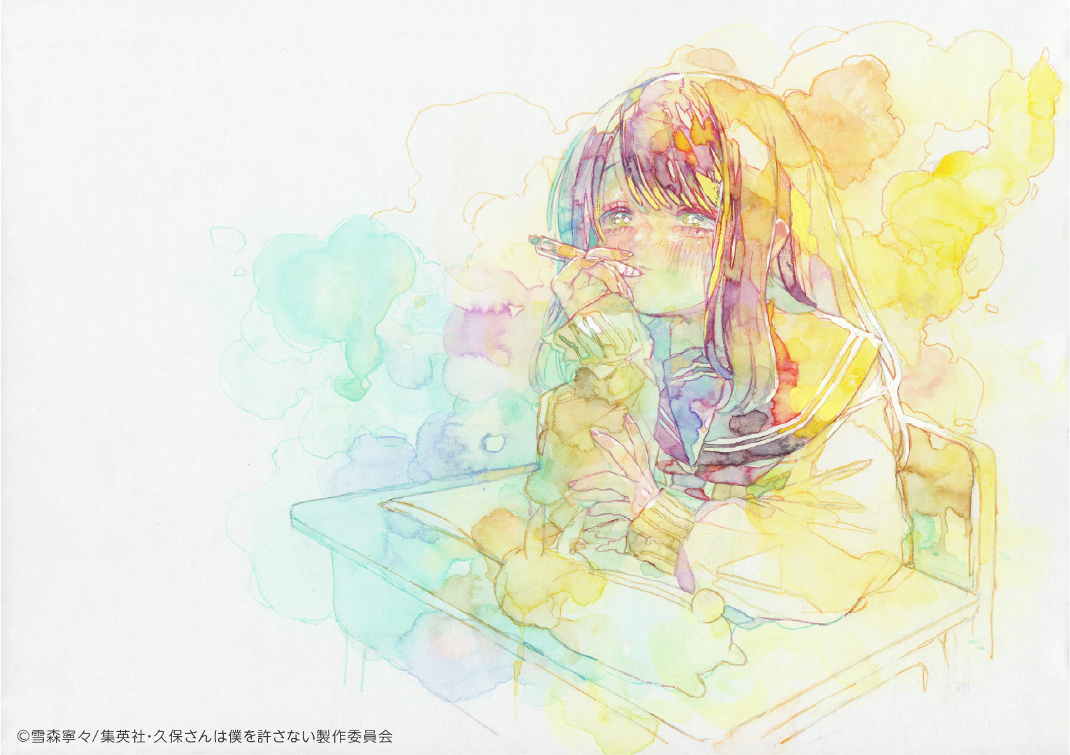 アニメ「久保さんは僕を許さない」ED | 株式会社R11R（アールイレブン