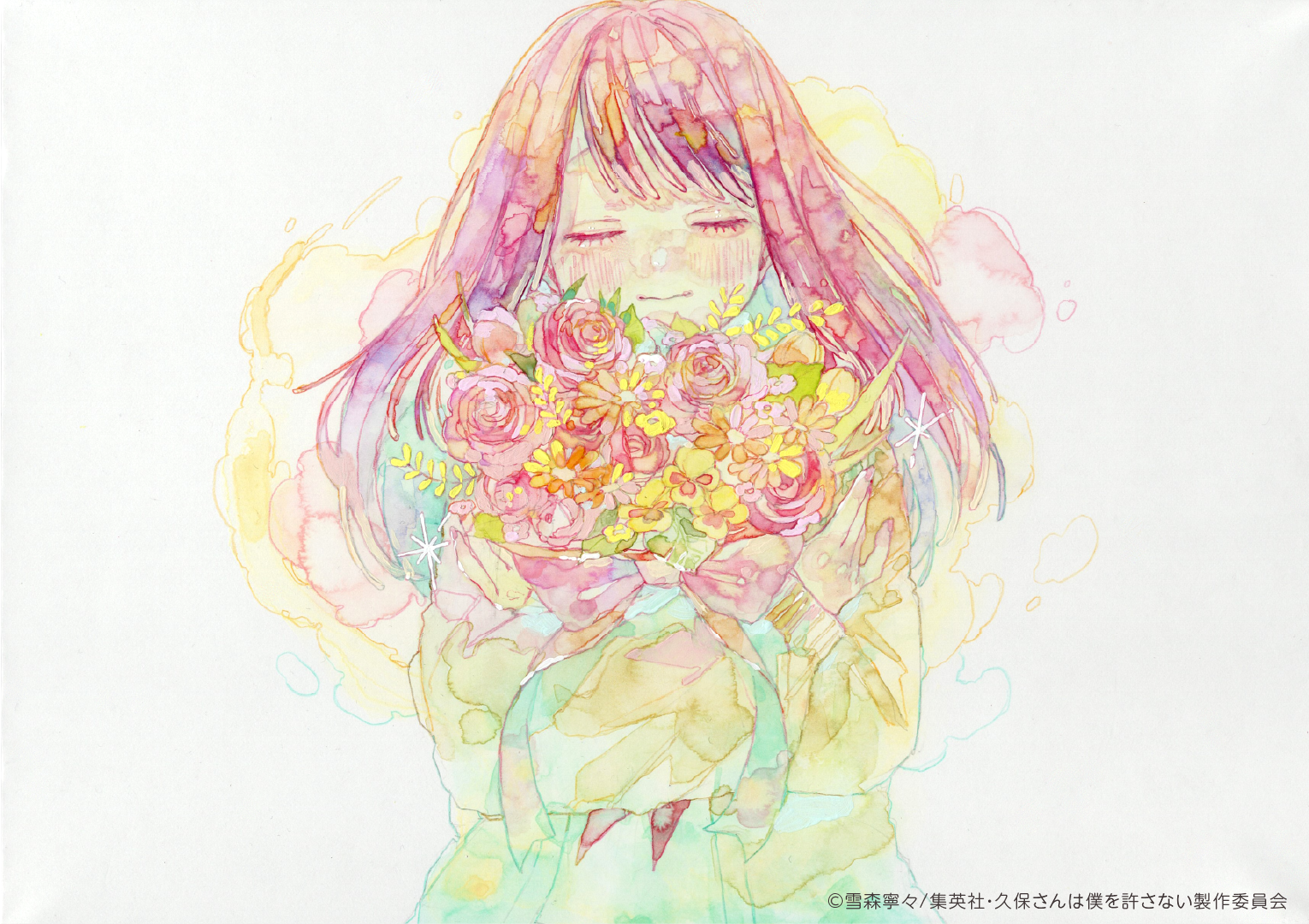 アニメ「久保さんは僕を許さない」ED | 株式会社R11R（アールイレブン