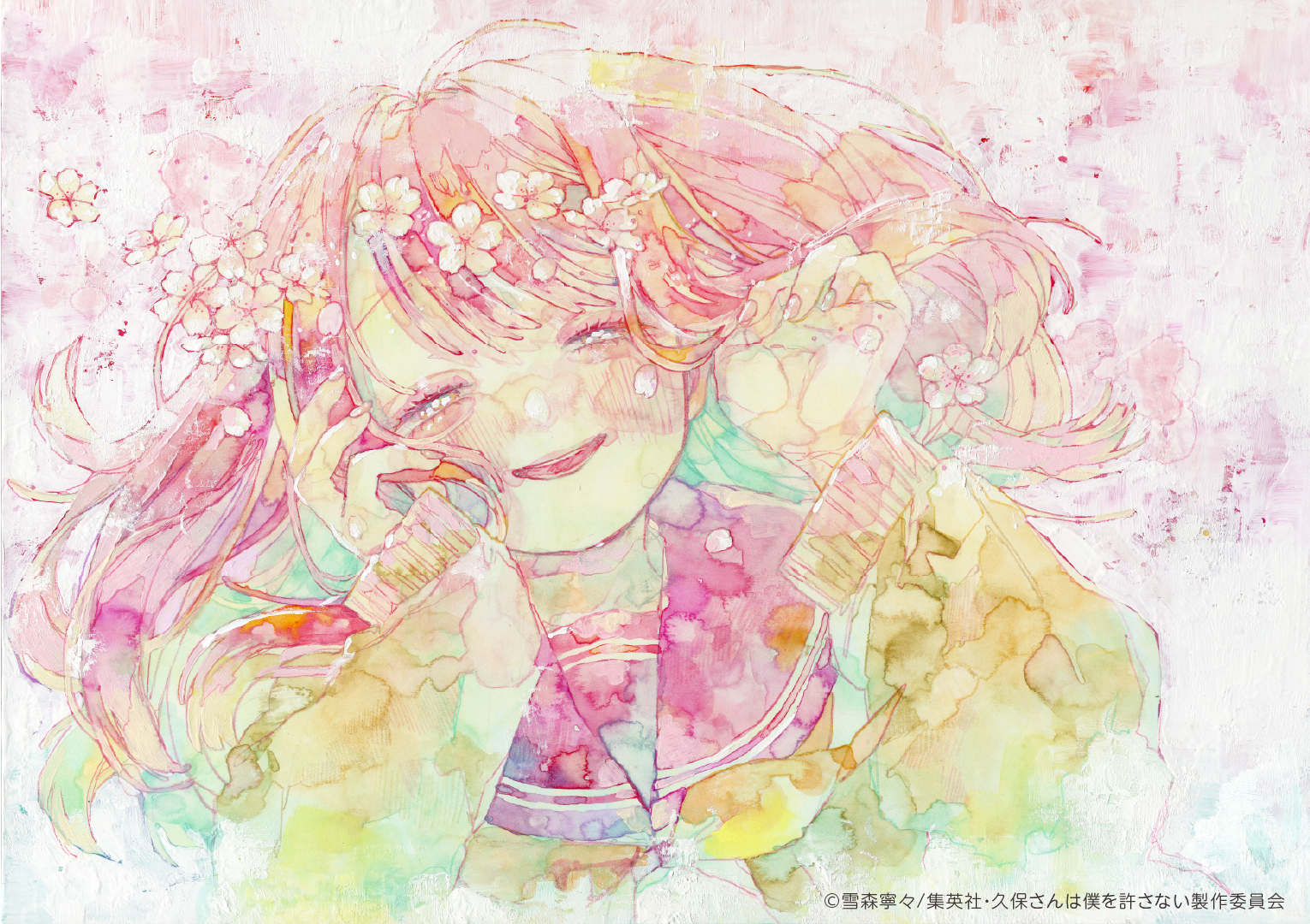 アニメ「久保さんは僕を許さない」ED | 株式会社R11R（アールイレブン