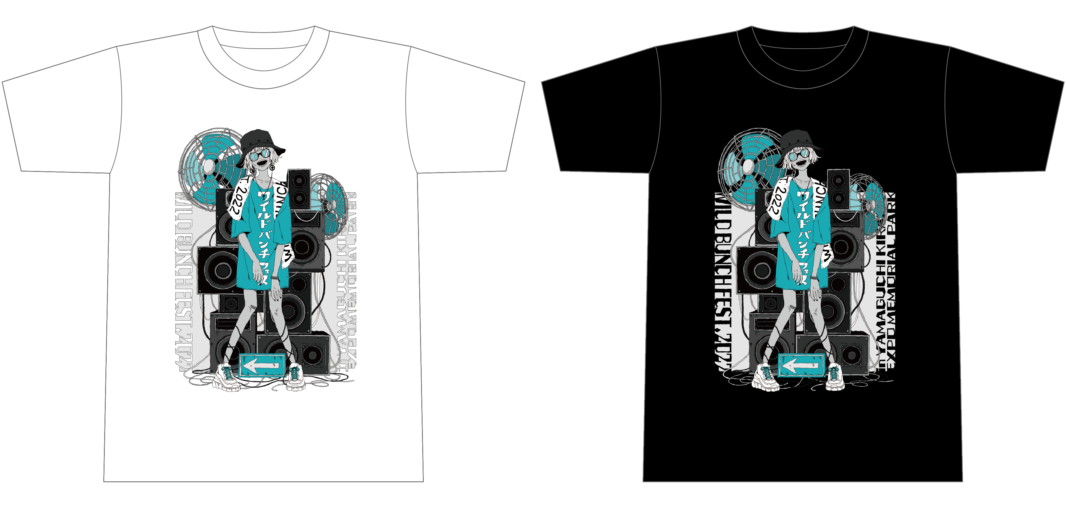 Wild Bunch Fest Tシャツイラスト 株式会社r11r アールイレブンアール