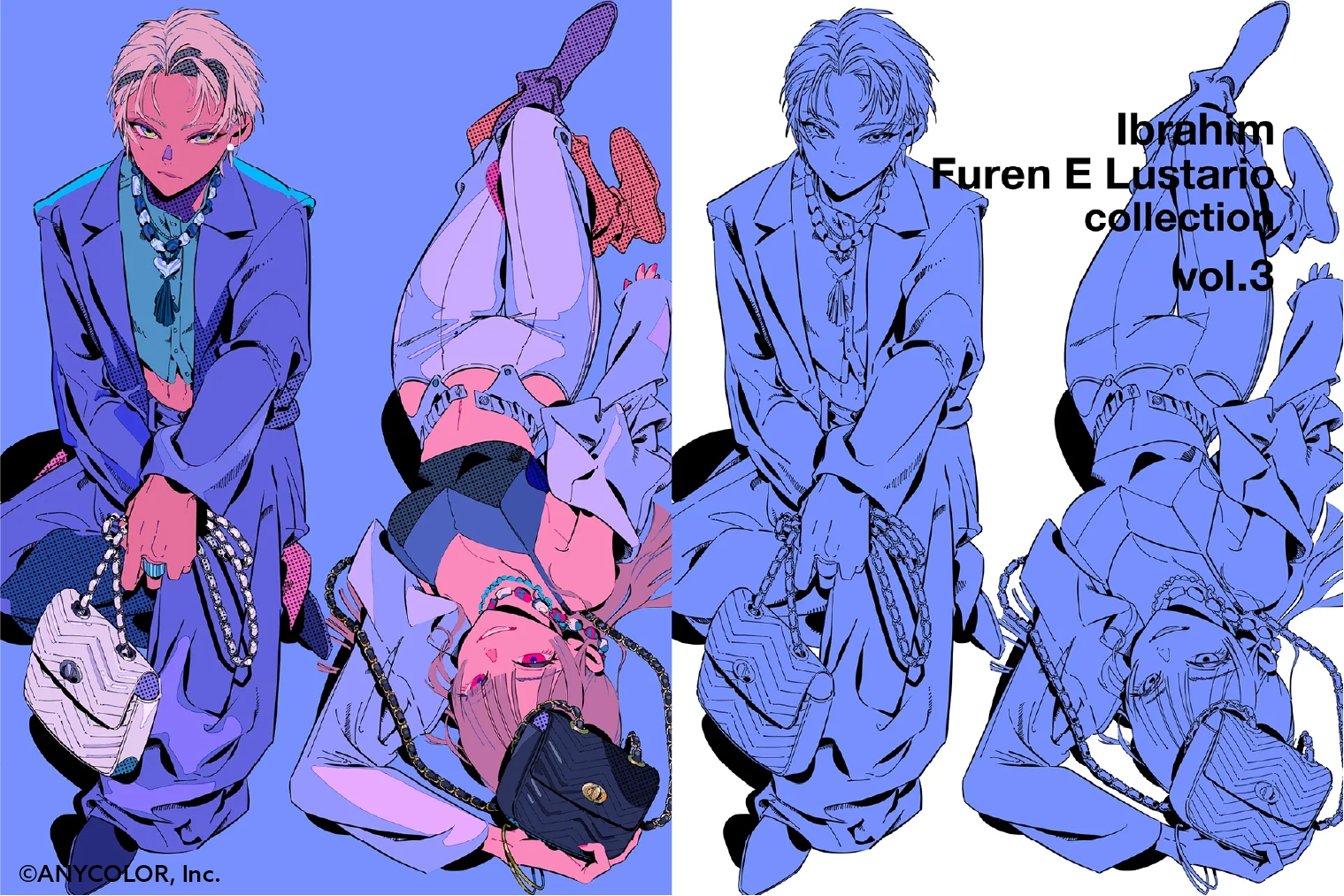 UN-DIMENSION Vol.3 イブラヒム × フレン・E・ルスタリオ artwork  