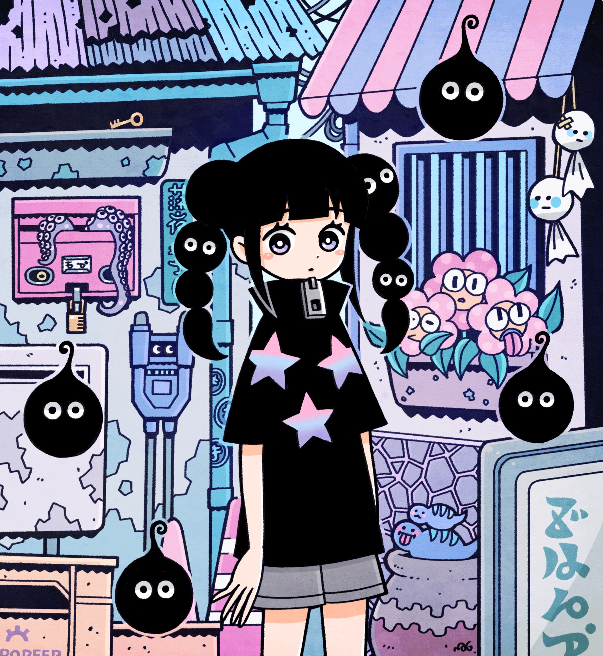 北極まぐ | 株式会社R11R（アールイレブンアール）