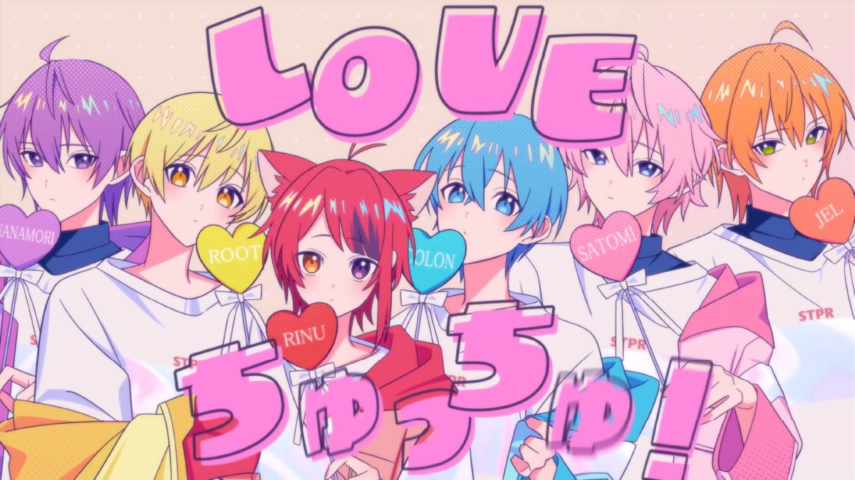 すとぷり 歌ってみた オリジナルMV | 株式会社R11R（アールイレブン