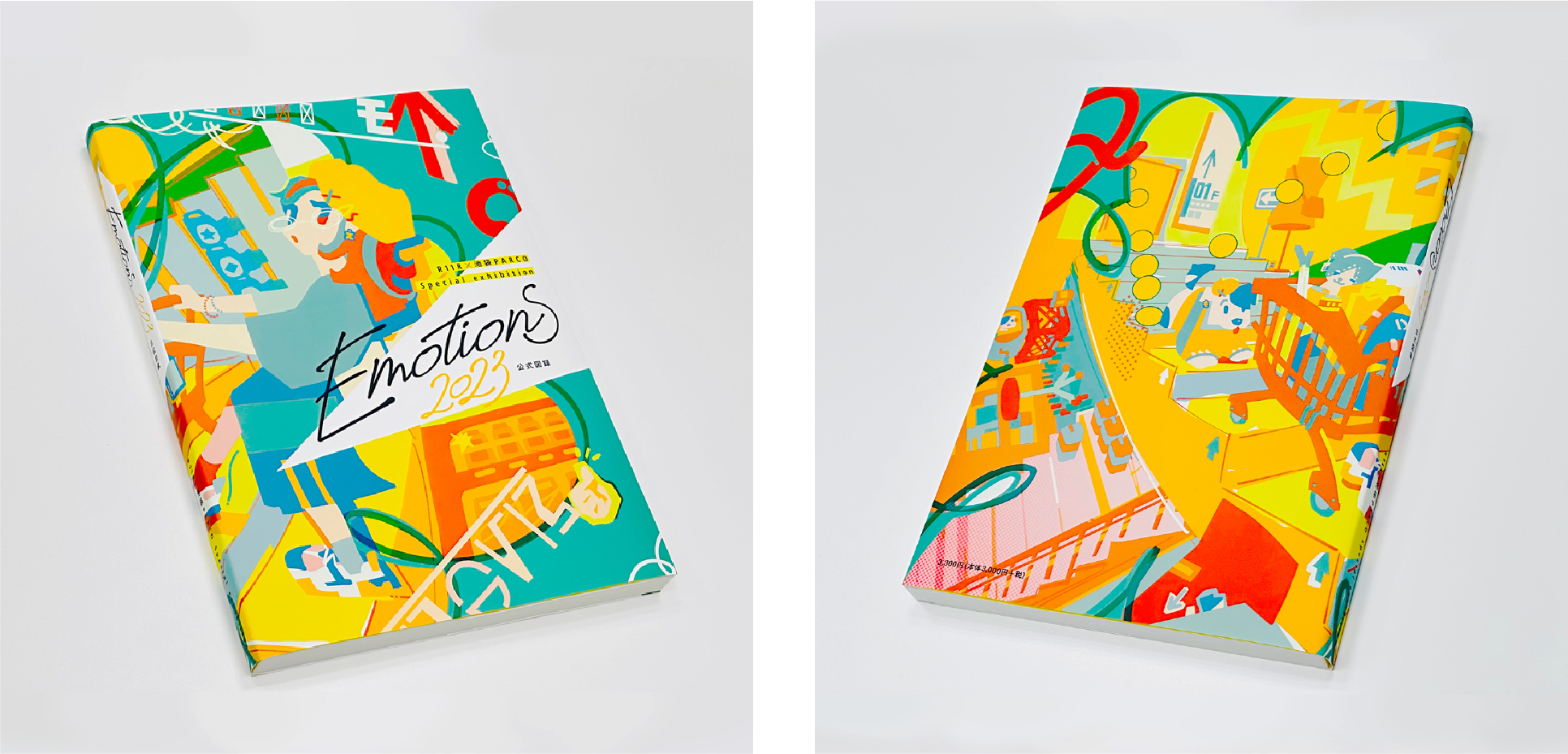 R11R×池袋PARCO SPECIAL EXHIBITION「Emotions2023」公式図録 | 株式